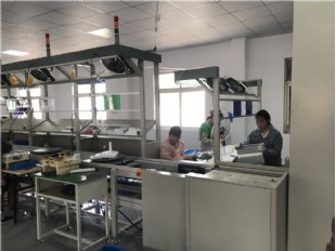 倍速鏈線