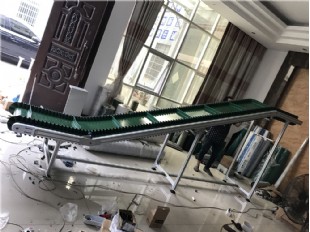 裙邊皮帶機(jī)