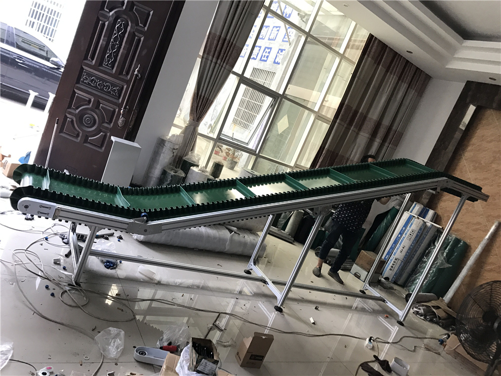 裙邊皮帶機(jī)