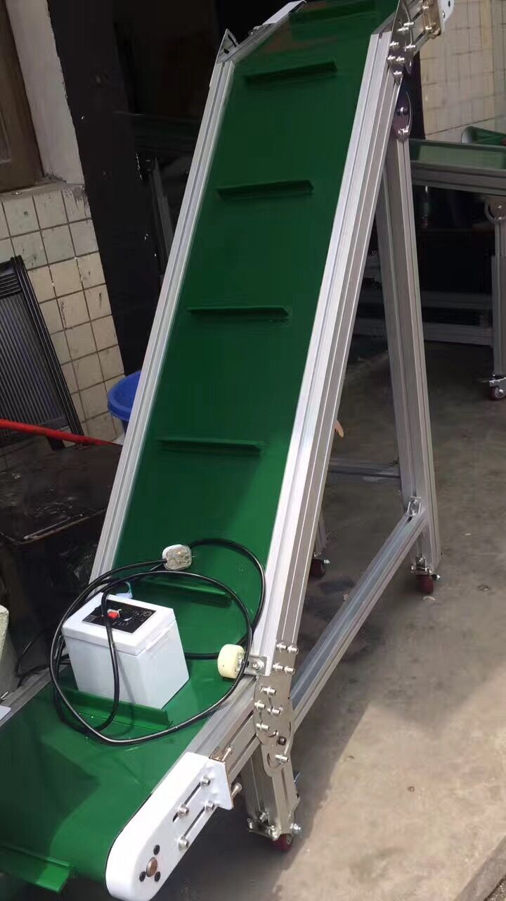 擋條皮帶輸送機(jī)2